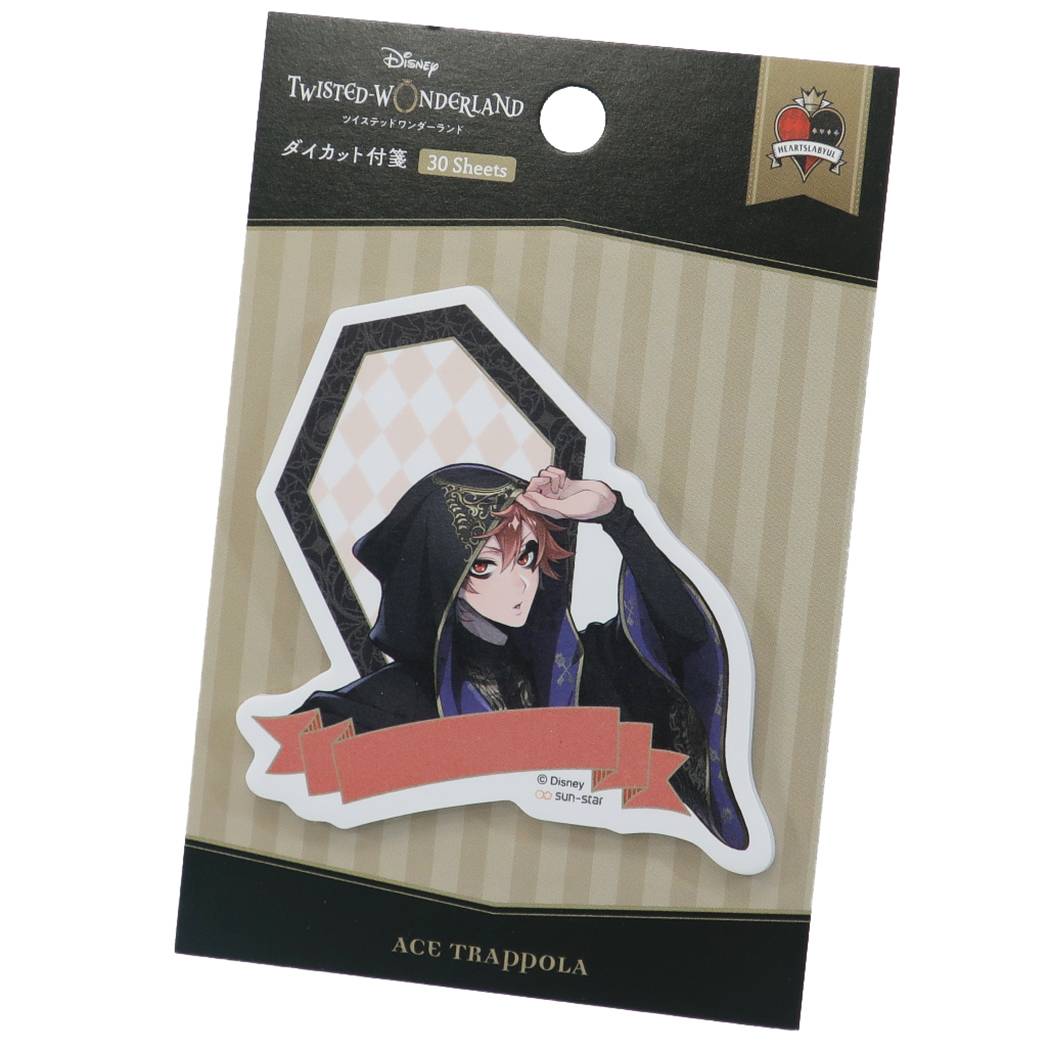 ツイステッドワンダーランド エーストラッポラ 付箋 ダイカット ふせん ディズニー キャラクター グッズ プレゼント 男の子
