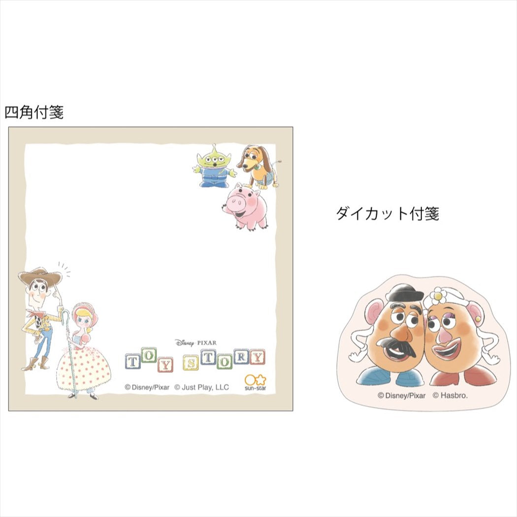 トイストーリー キャラクター 付箋 スクエア&ダイカットふせん ベージュ PiXM!X ディズニー プレゼント 男の子 女の子 ギフト