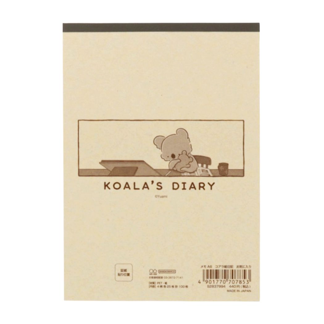 A6メモ コアラ絵日記 メモ帳 サンスター文具