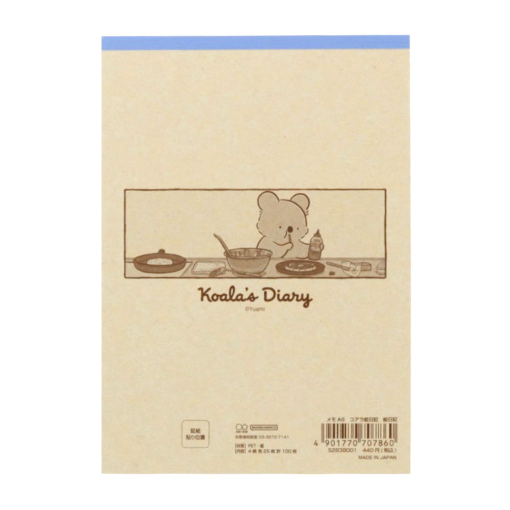 A6メモ コアラ絵日記 メモ帳 サンスター文具 絵日記 新入学