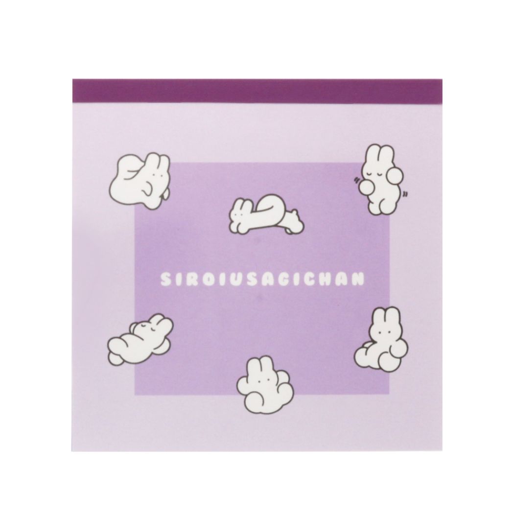 メモ帳 siroiusagichan スクエアメモ ライトパープル 新入学 サンスター文具