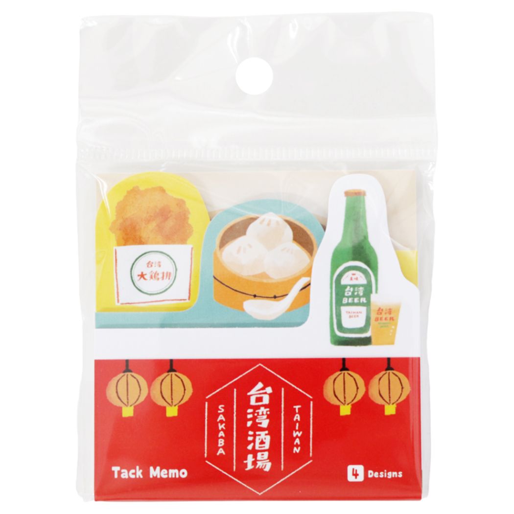 付箋 台湾TRIP ダイカットブロック付箋 酒場 サンスター文具