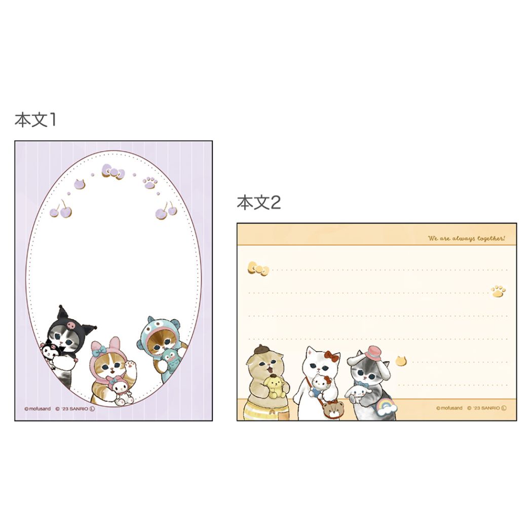 モフサンド メモミニ mofusand メモ帳 キャラクター ms×sc ぬいぐるみ