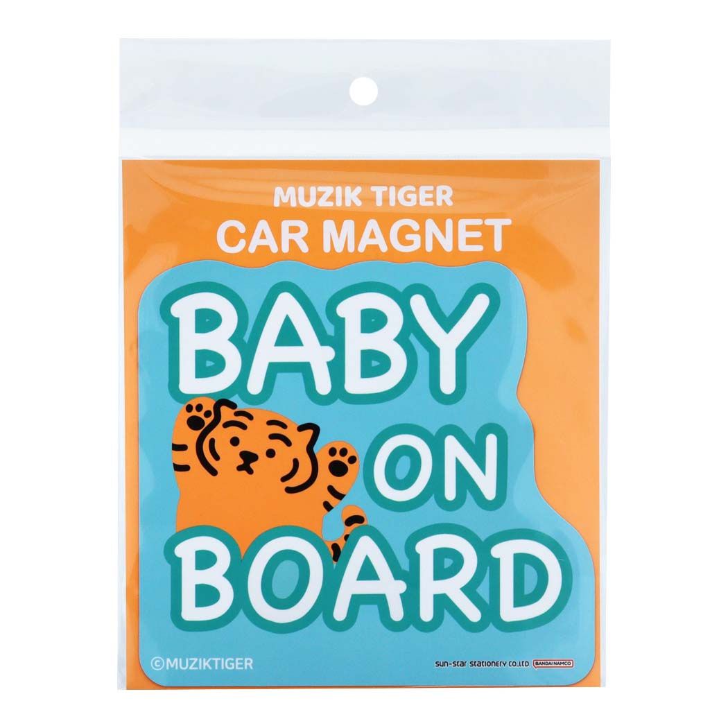 マグネット MUZIK TIGER ムジークタイガー カーマグネット BABY B 韓国 SNS サンスター文具