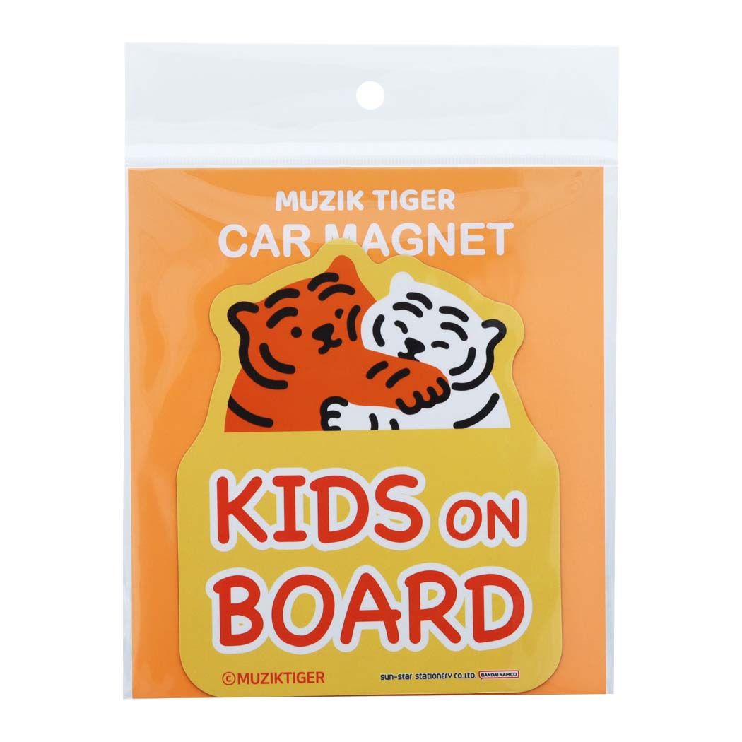 マグネット MUZIK TIGER ムジークタイガー カーマグネット KIDS B 韓国 SNS サンスター文具