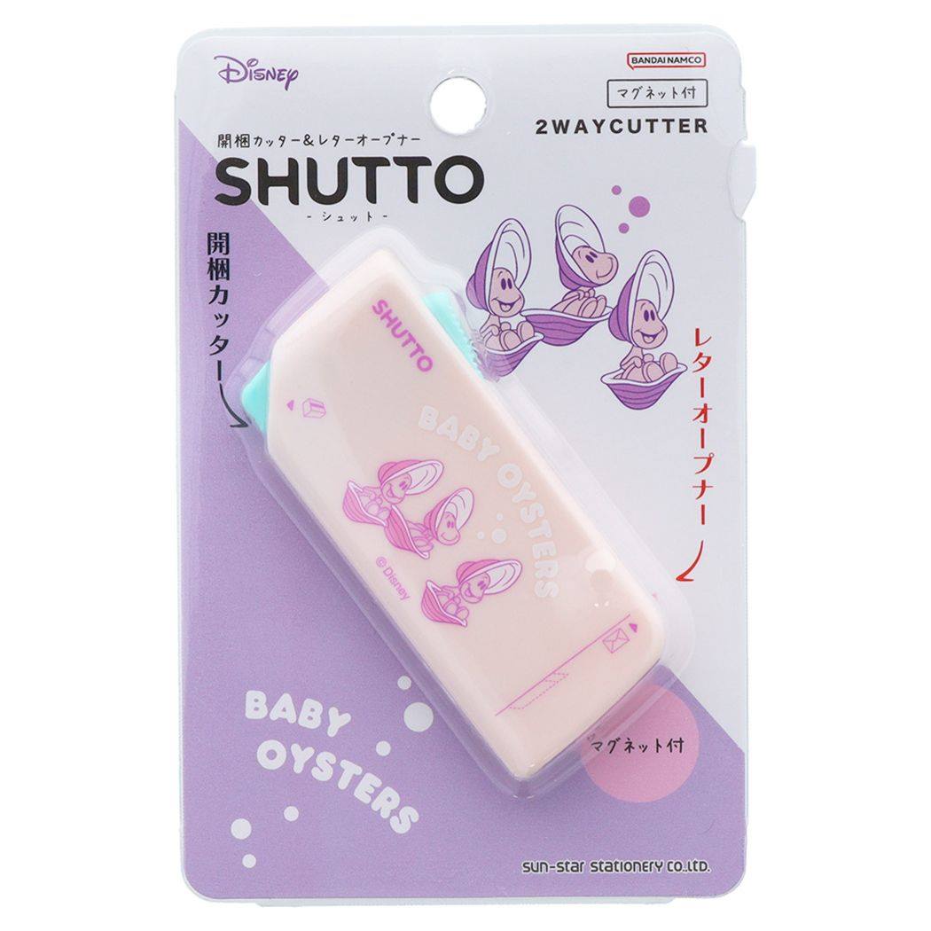 ふしぎの国のアリス グッズ ステーショナリーその他 キャラクター 開梱カッター&レターオープナー SHUTTO