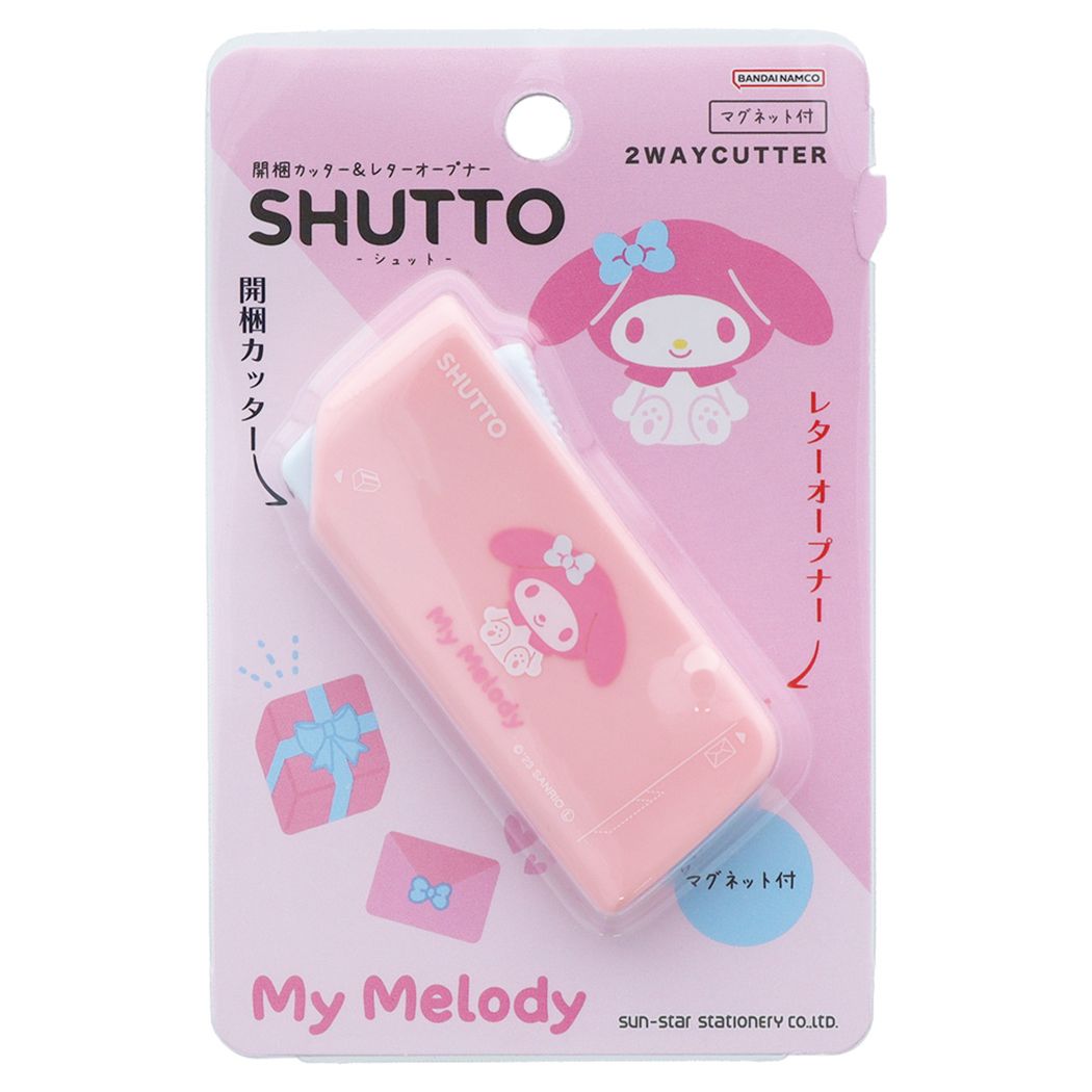 マイメロディ ステーショナリーその他 開梱カッター&レターオープナー SHUTTO サンリオ サンスター文具
