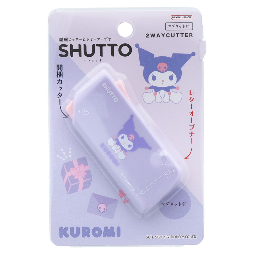 クロミ キャラクター ステーショナリーその他 開梱カッター&レターオープナー SHUTTO