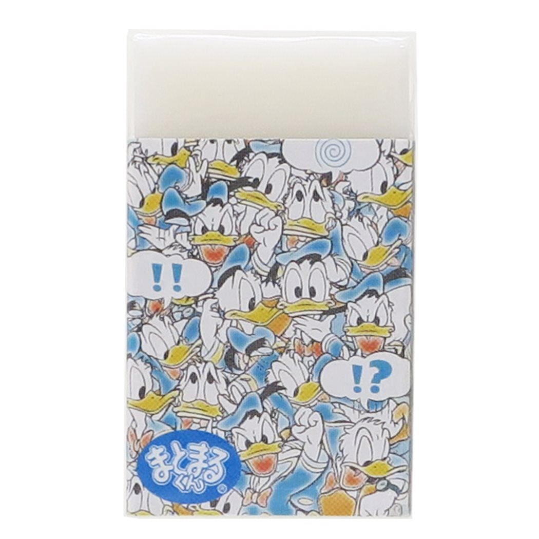 ドナルドダック 消しゴム まとまるくんケシゴム サンスター文具 4211464 グッズ 新学期 準備 かわいい プレゼント 男の子 女