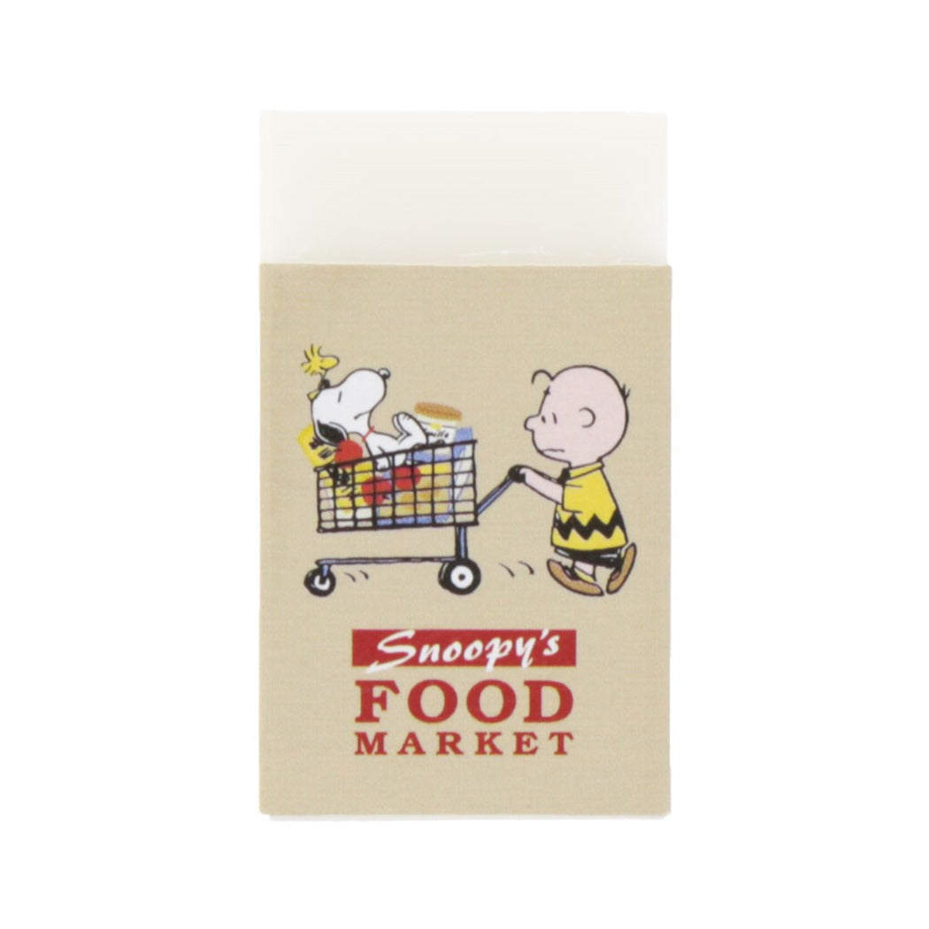 スヌーピー キャラクター 消しゴム まとまるくん ケシゴム Delicious Food Market カート ピーナッツ プレゼント