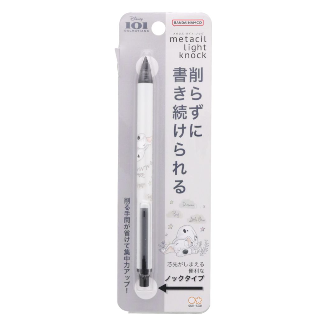 鉛筆 101匹わんちゃん metacil light knock メタシルライトノック ディズニー 新入学 新学期準備文具