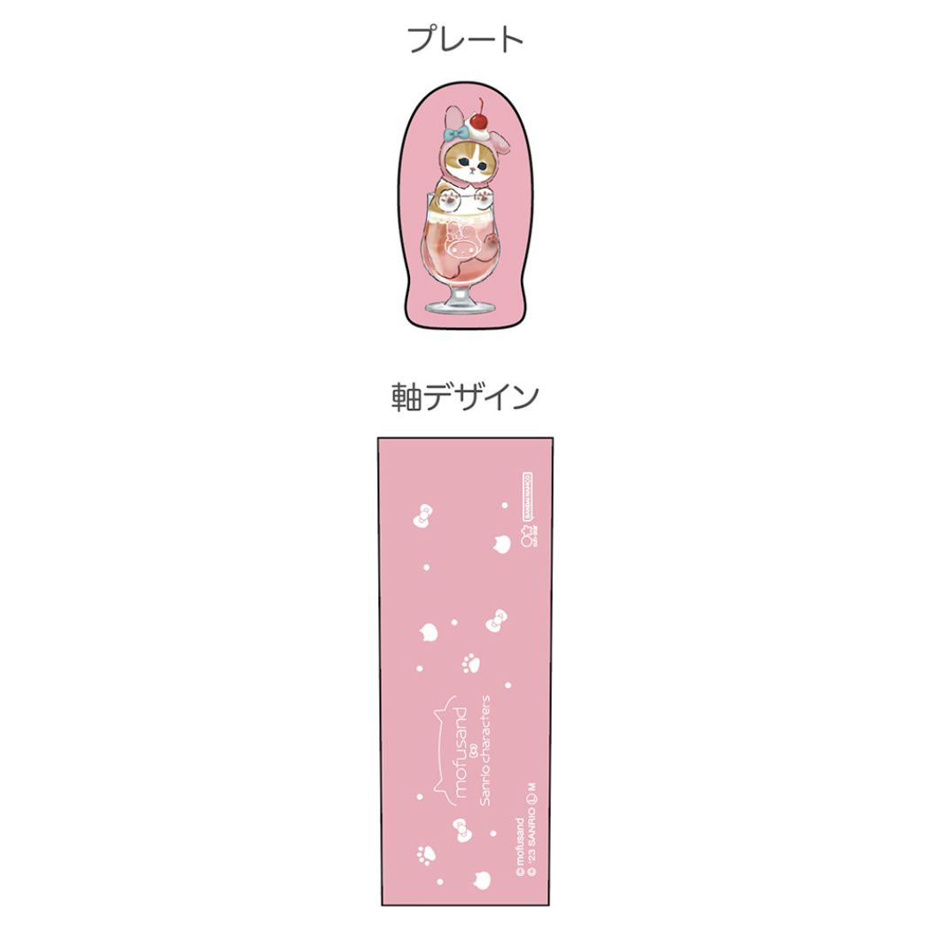 モフサンド mofusand キャラクター ボールペン/ゲルペン プレート付きボールペン ms×sc マイメロディ