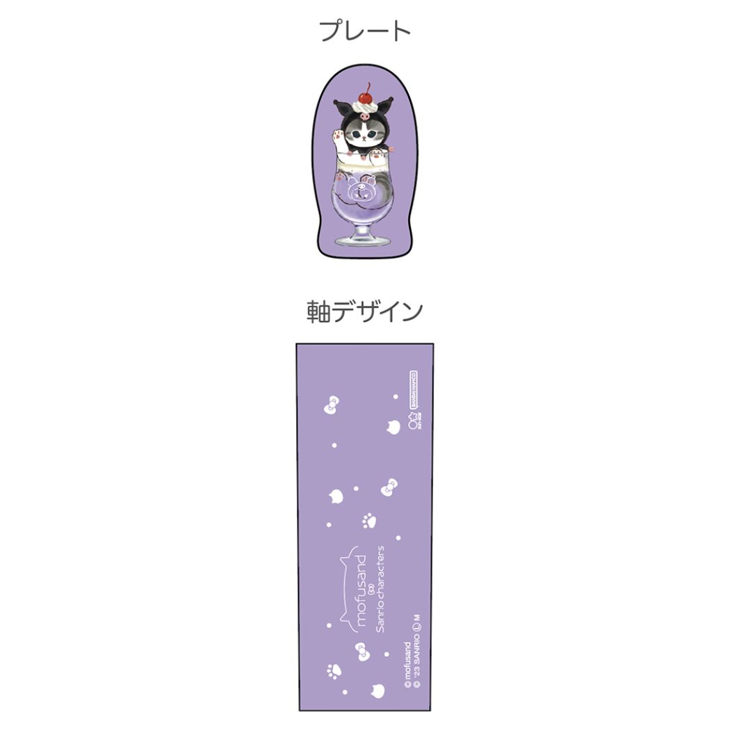 モフサンド プレート付きボールペン ボールペン/ゲルペン ms×sc クロミ mofusand キャラクター
