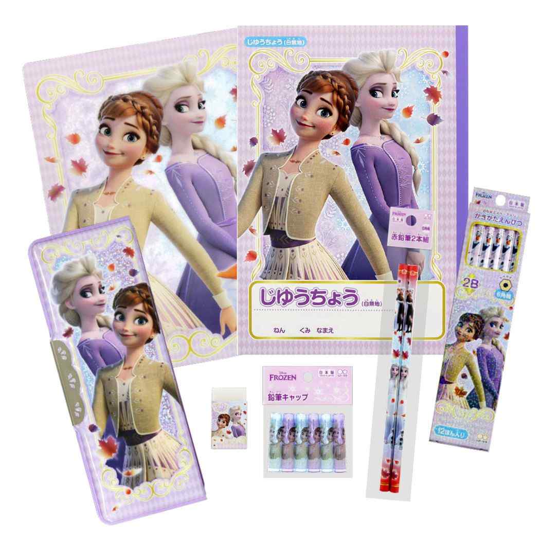 アナと雪の女王 グッズ 文房具セット キャラクター 入学 ステーショナリー 7点 セット ディズニー プレゼント 男の子 女の子 ギフ