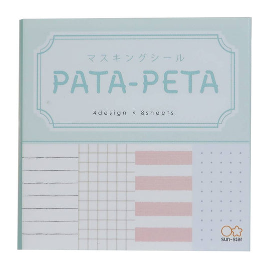 PATA-PETA マスキングシール パタペタ ベーシック 手帳DECO かわいい プレゼント 男の子 女の子 ギフト