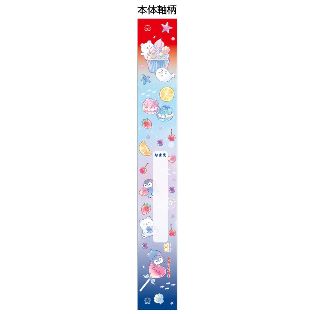 赤青鉛筆 六角軸 あかあおえんぴつ 2本セット マリンフレンズ 新入学 サンスター文具 プレゼント 男の子 女の子 ギフト