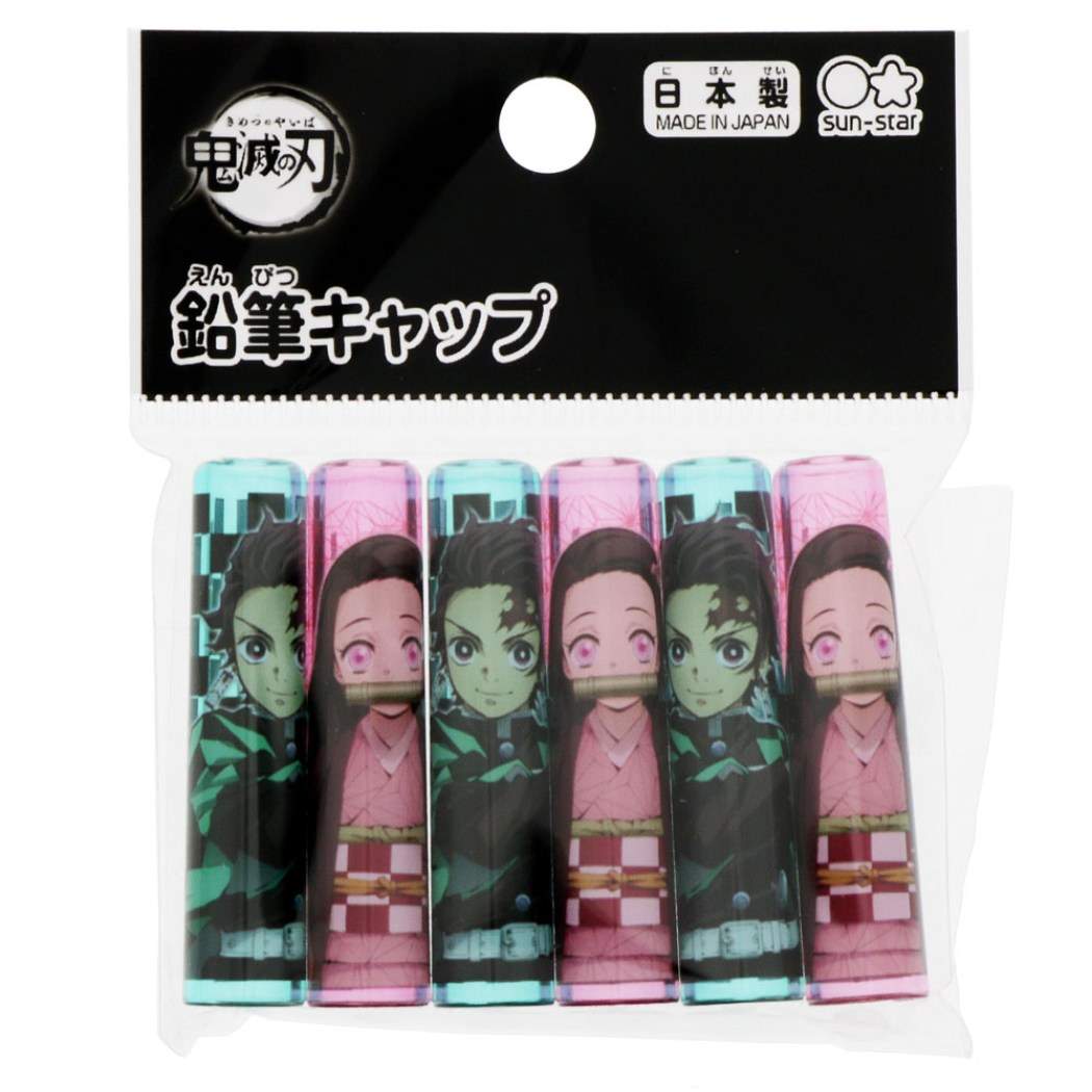 鬼滅の刃 えんぴつカバー 6本セット 鉛筆キャップ 竈門炭治郎&竈門禰豆子 少年ジャンプ アニメキャラクター グッズ プレゼント