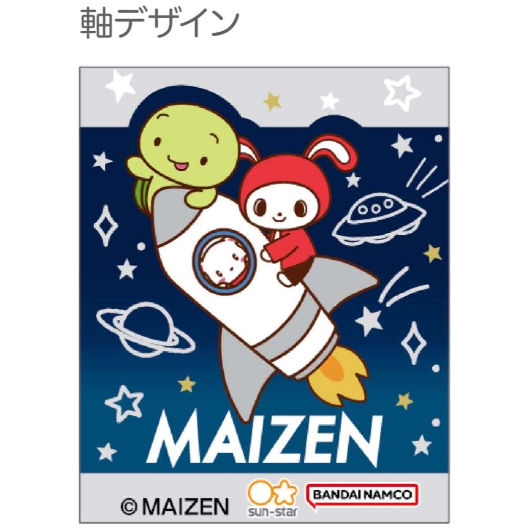 鉛筆キャップ まいぜんシスターズ 転がり防止リング付きえんぴつカバー5本セット YouTuber 宇宙 新入学 新学期準備文具