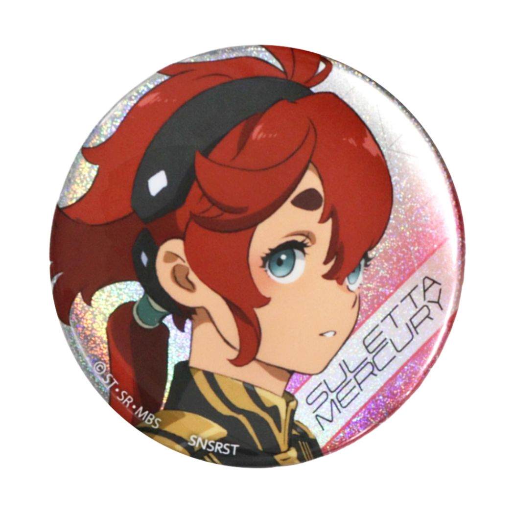 機動戦士ガンダム 水星の魔女 缶バッジ ホログラム缶バッジ スレッタ サンスター文具