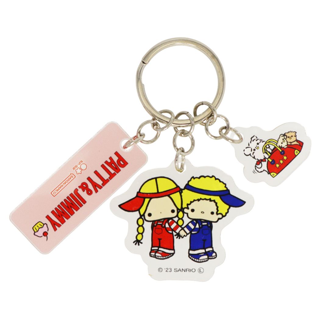 パティ&ジミー キャラクター キーリング アクリルキーホルダー レトロ サンリオキャラクターズ2 サンリオ