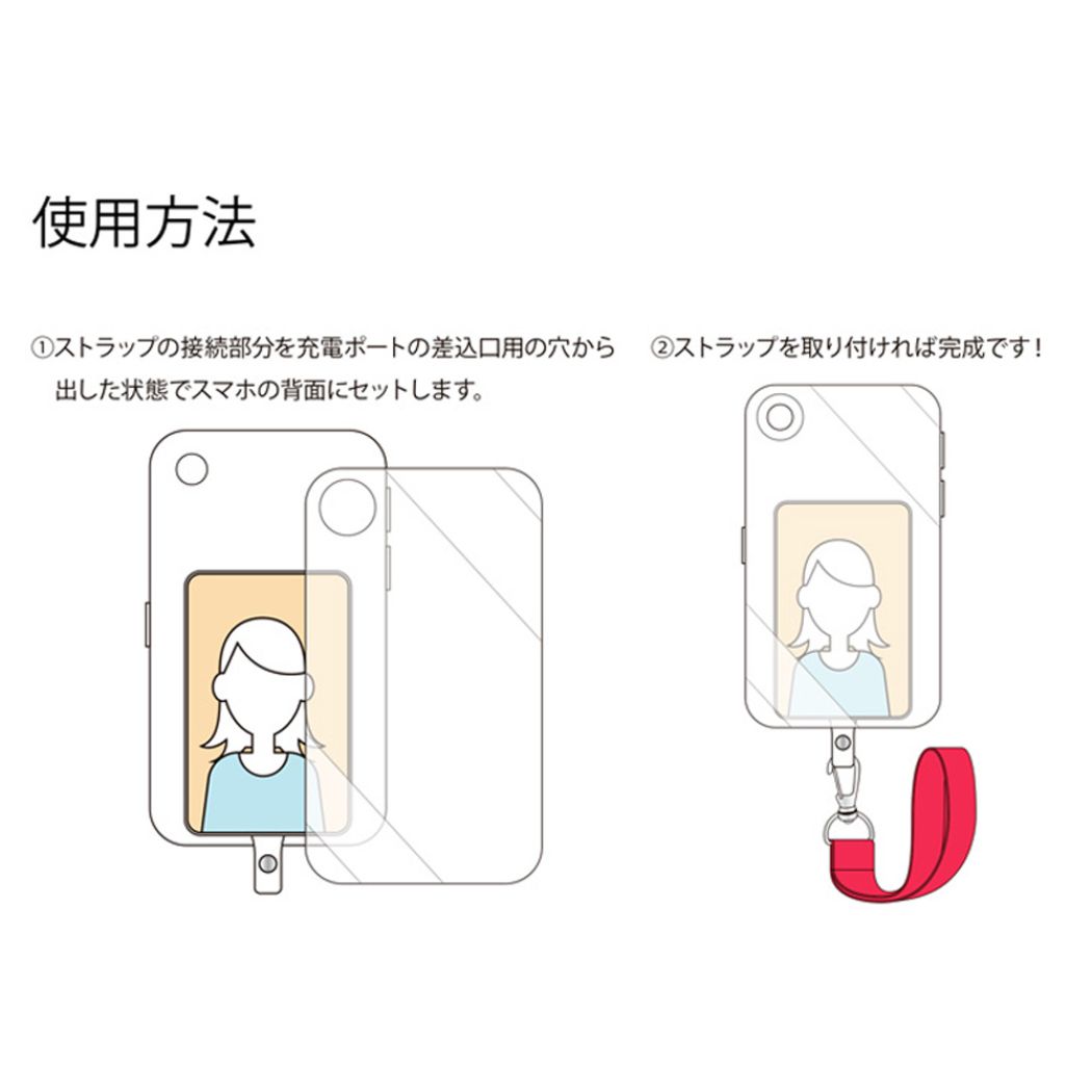 スマホアクセ マッシュル -MASHLE- フォンタブ ランス クラウン ストラップ