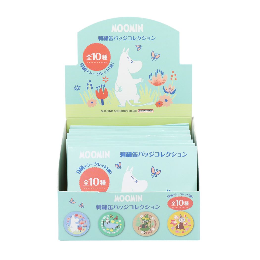 ムーミン 缶バッジ 刺繍缶バッジ全10種 10個入セット MU23AW 北欧 サンスター文具