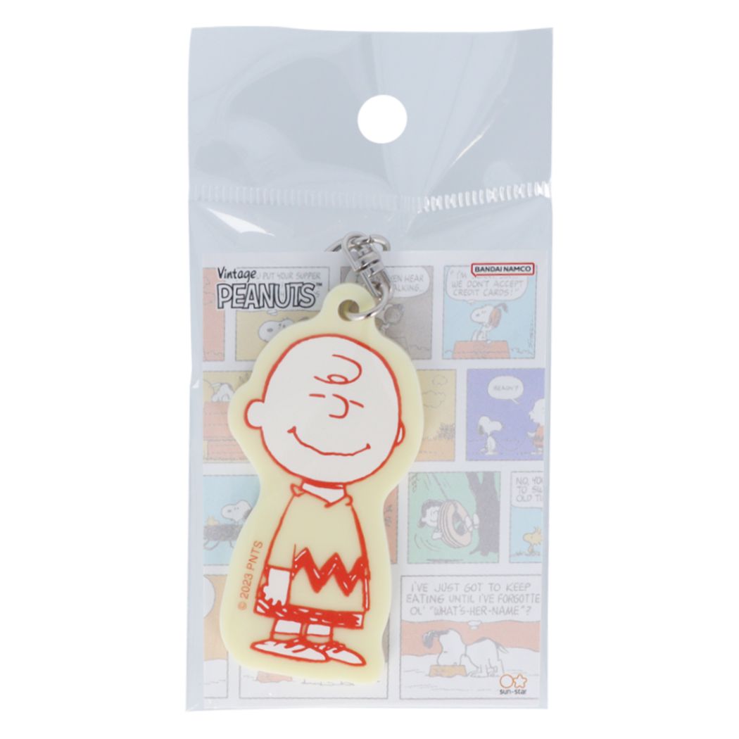 スヌーピー グッズ キーホルダー ピーナッツ キャラクター