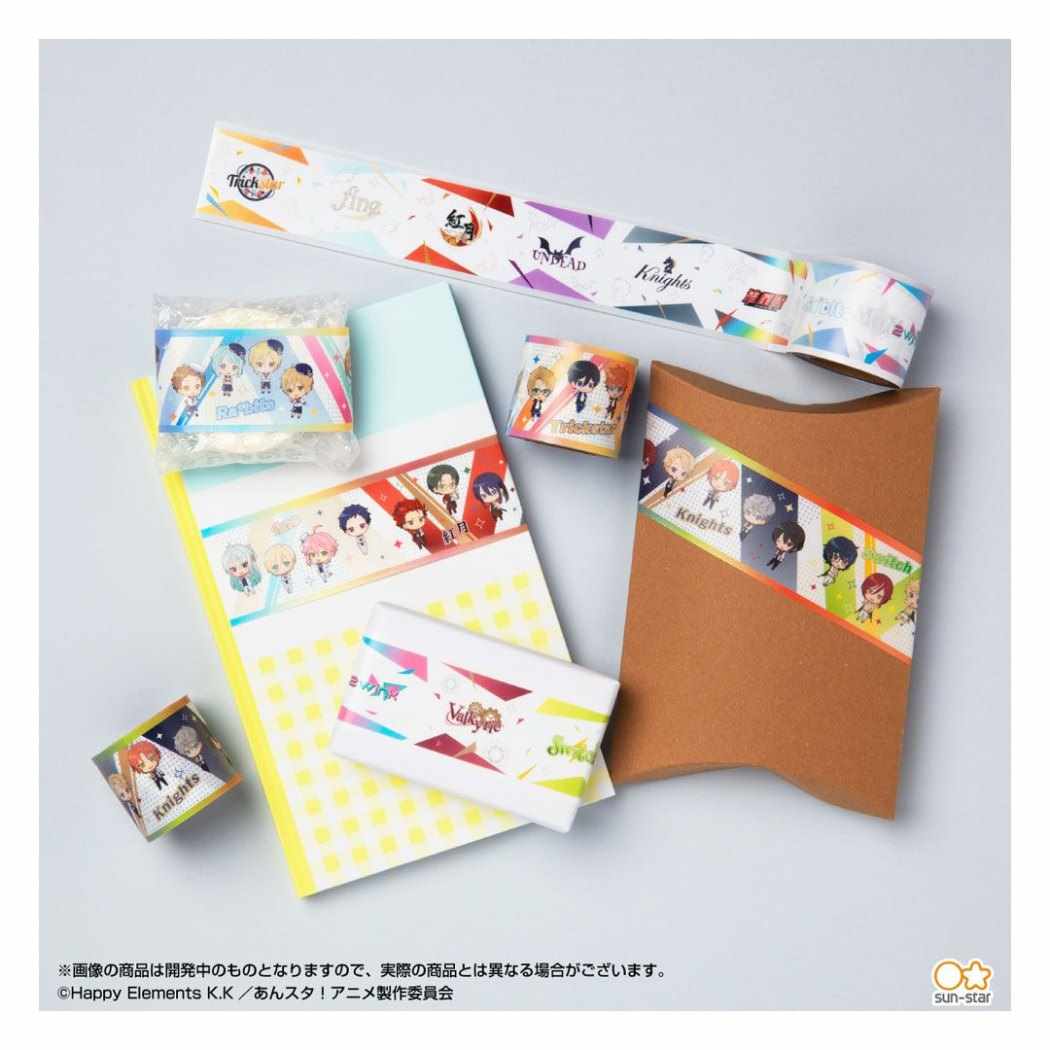 40mm デザイン 養生テープ あんさんぶるスターズ YOJOテープ ロゴ サンスター文具 プレゼント 男の子 女の子 ギフト