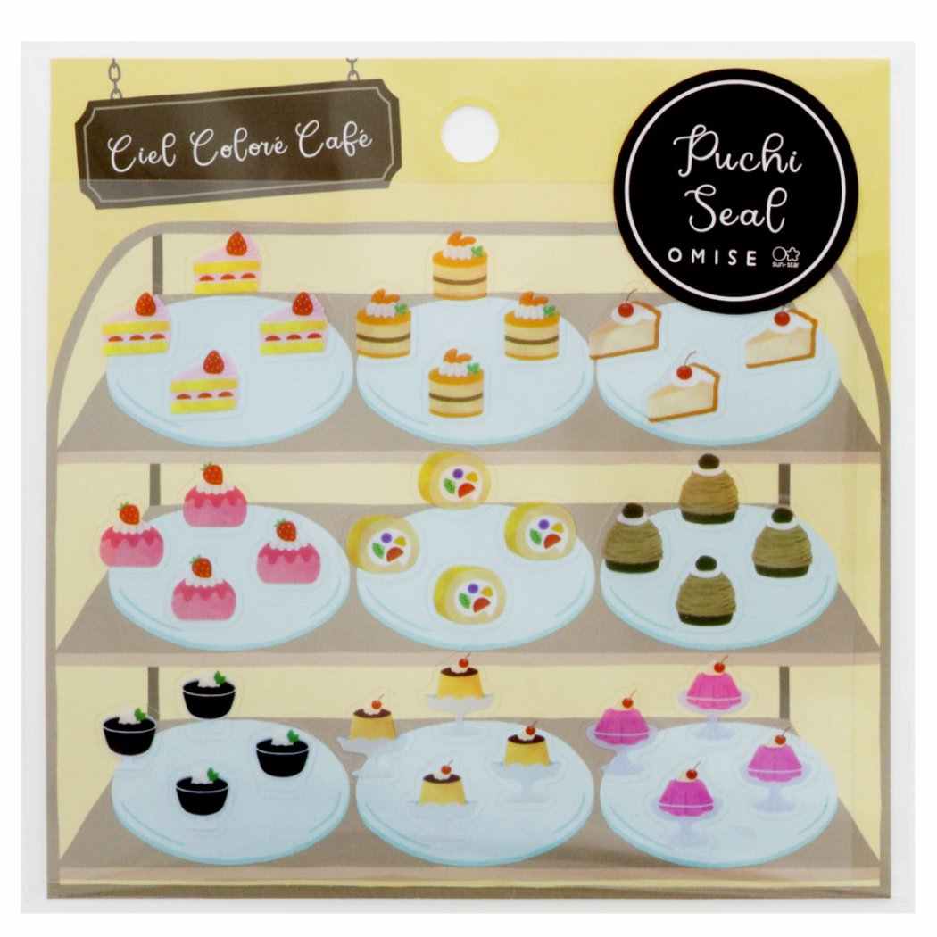 プチシール シールシート OMISE おみせ ショーケースA デコレーション プレゼント 男の子 女の子 ギフト