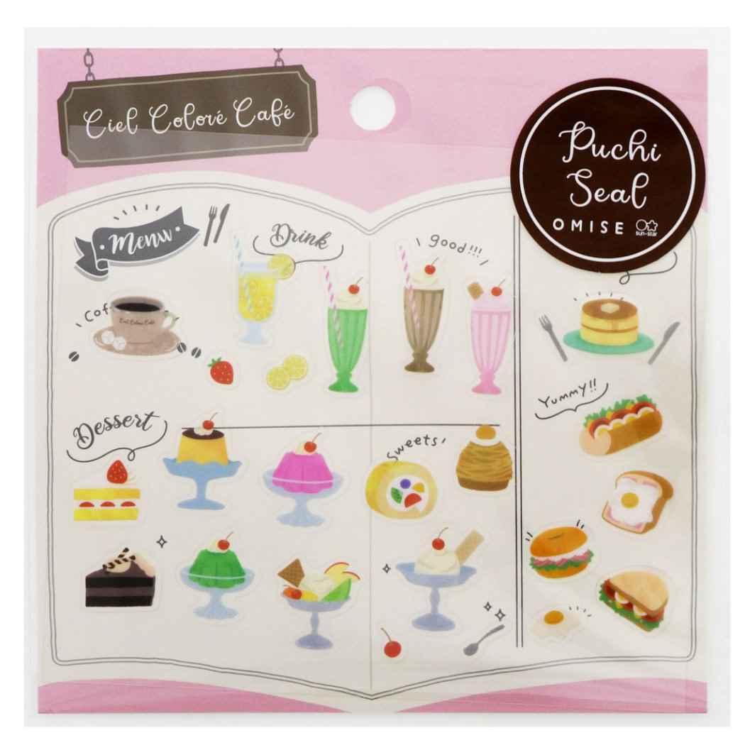 プチシール シールシート OMISE おみせ メニューA デコレーション プレゼント 男の子 女の子 ギフト