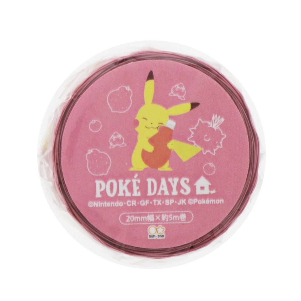 ポケモン ポケットモンスター キャラクター マスキングテープ ダイカット 20mm マステ POKE DAYS ピカチュウ ピンク プレゼン