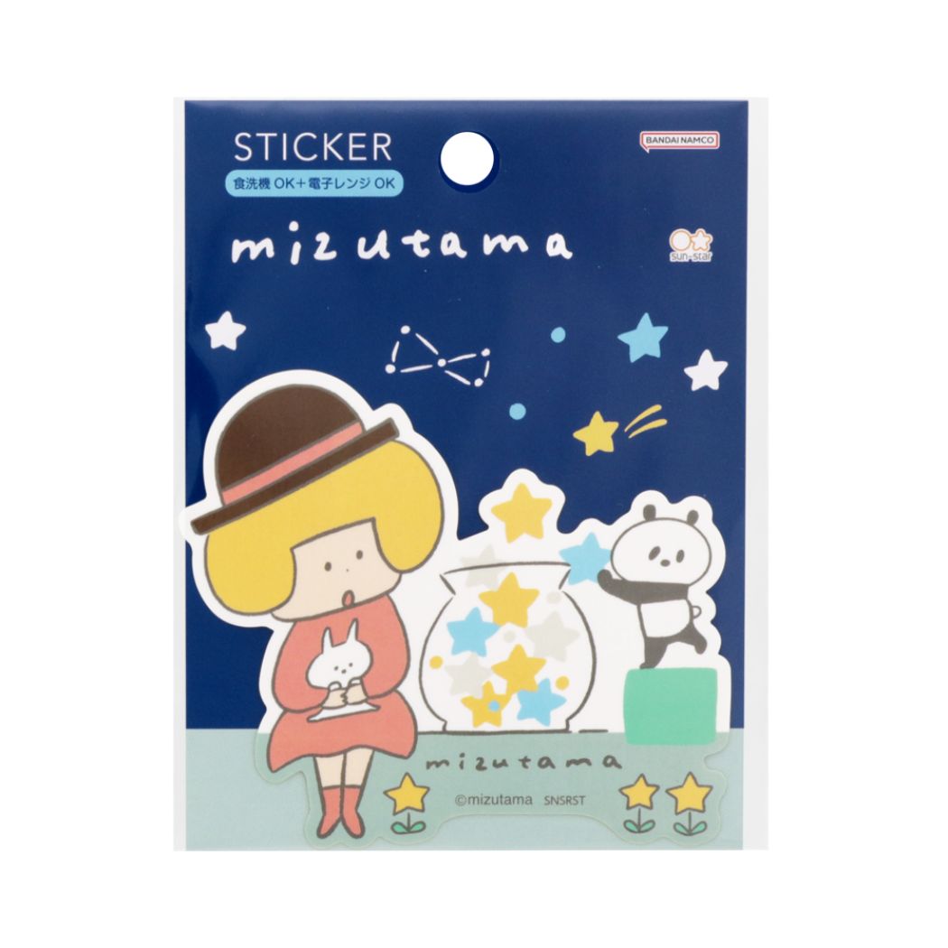 ビッグシール mizutama ダイカットステッカー 星空柄 サンスター文具
