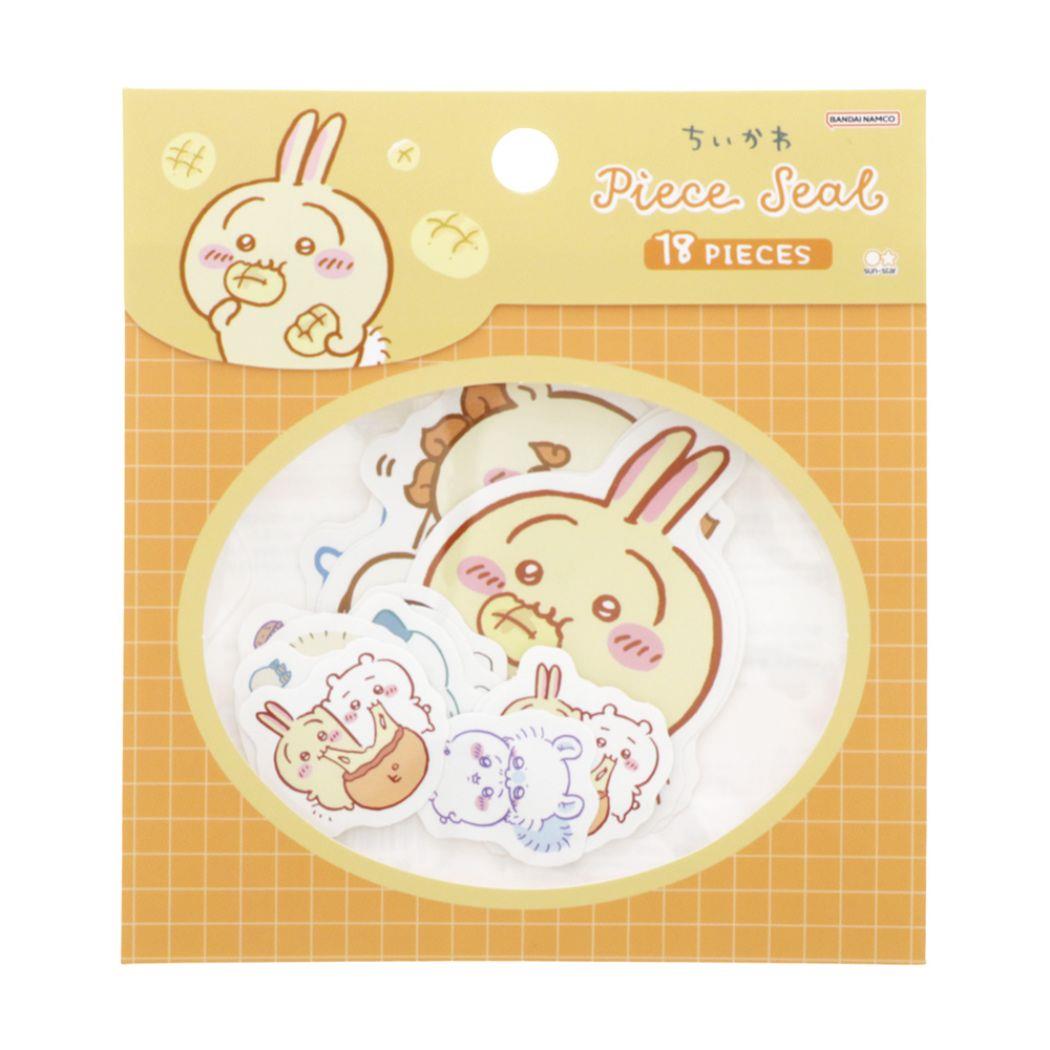ちいかわ グッズ フレークシール キャラクター ピースシール もぐもぐ オレンジ