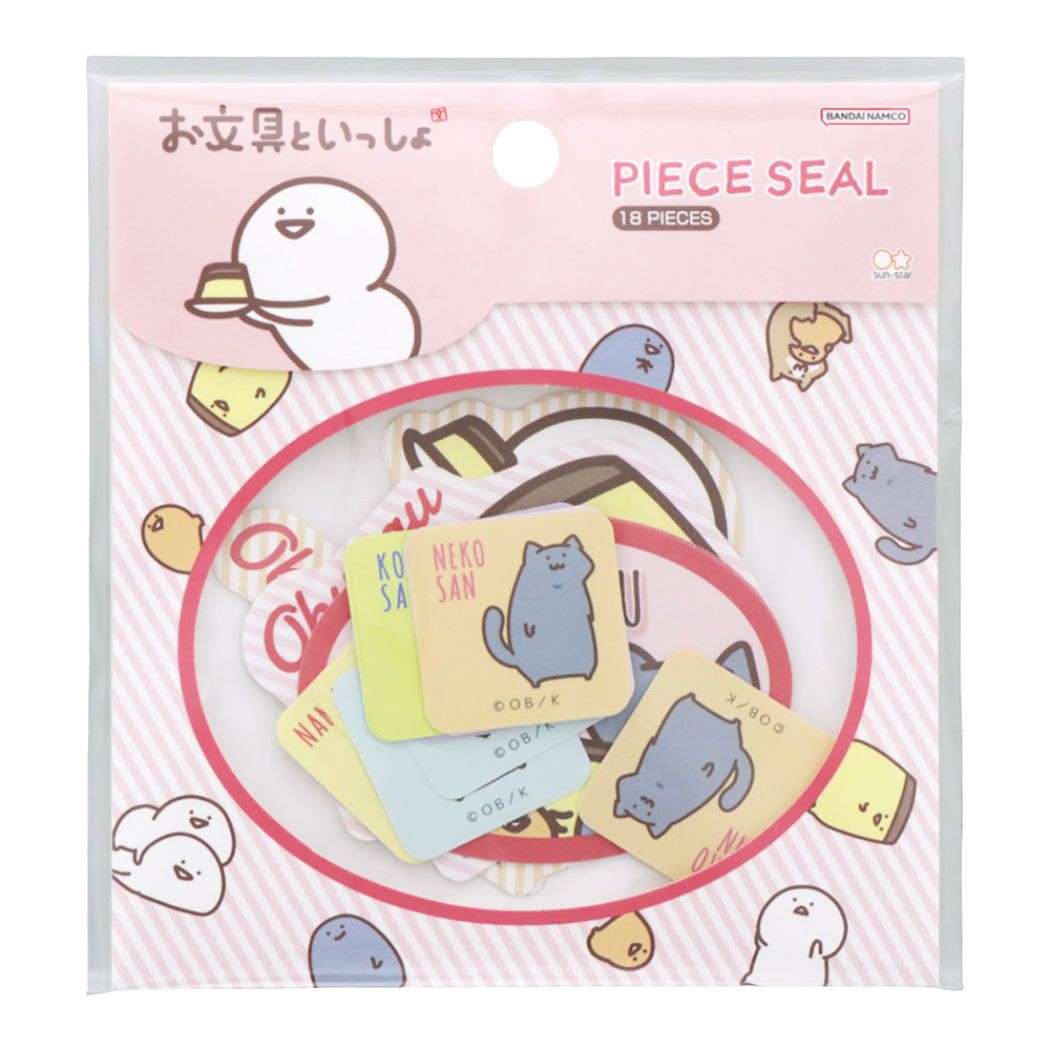 ピースシール お文具といっしょ フレークシール サンスター文具