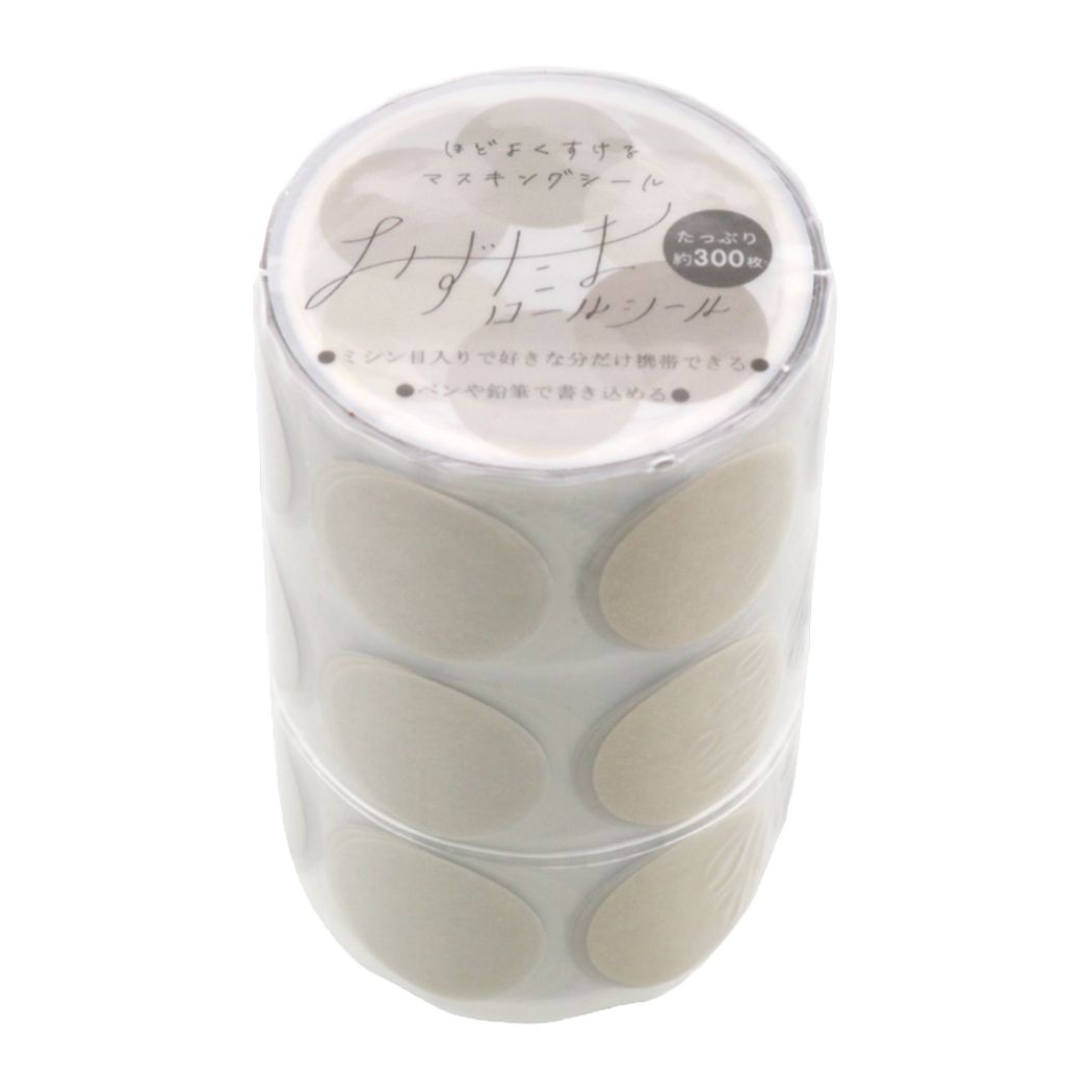 マスキングステッカー みずたまロールシール 真夜中のラテ 3連タイプ 全5色