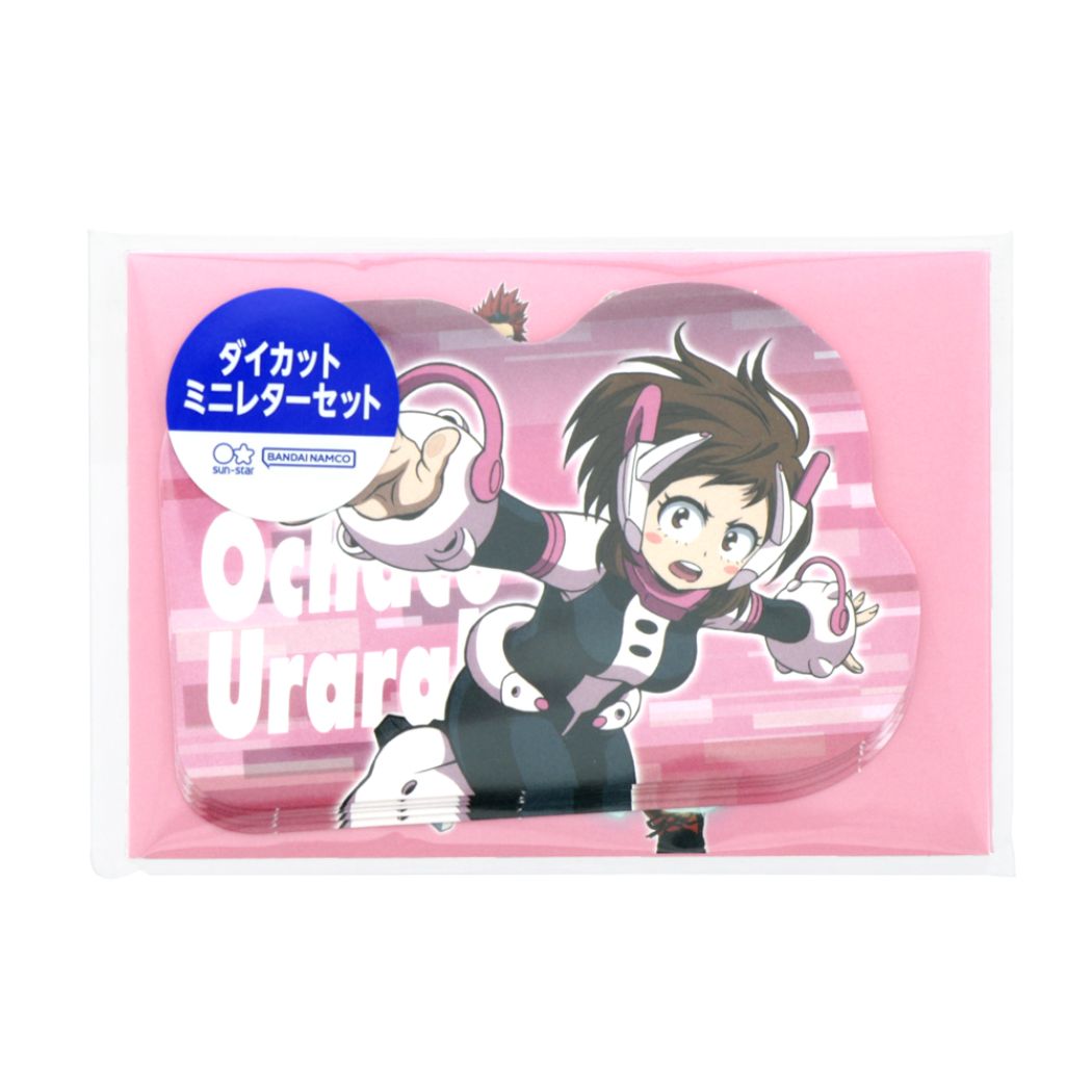 僕のヒーローアカデミア ダイカットミニレターセット 手渡し手紙セット 麗日お茶子 少年ジャンプ プレゼント 男の子 女の子 ギフト