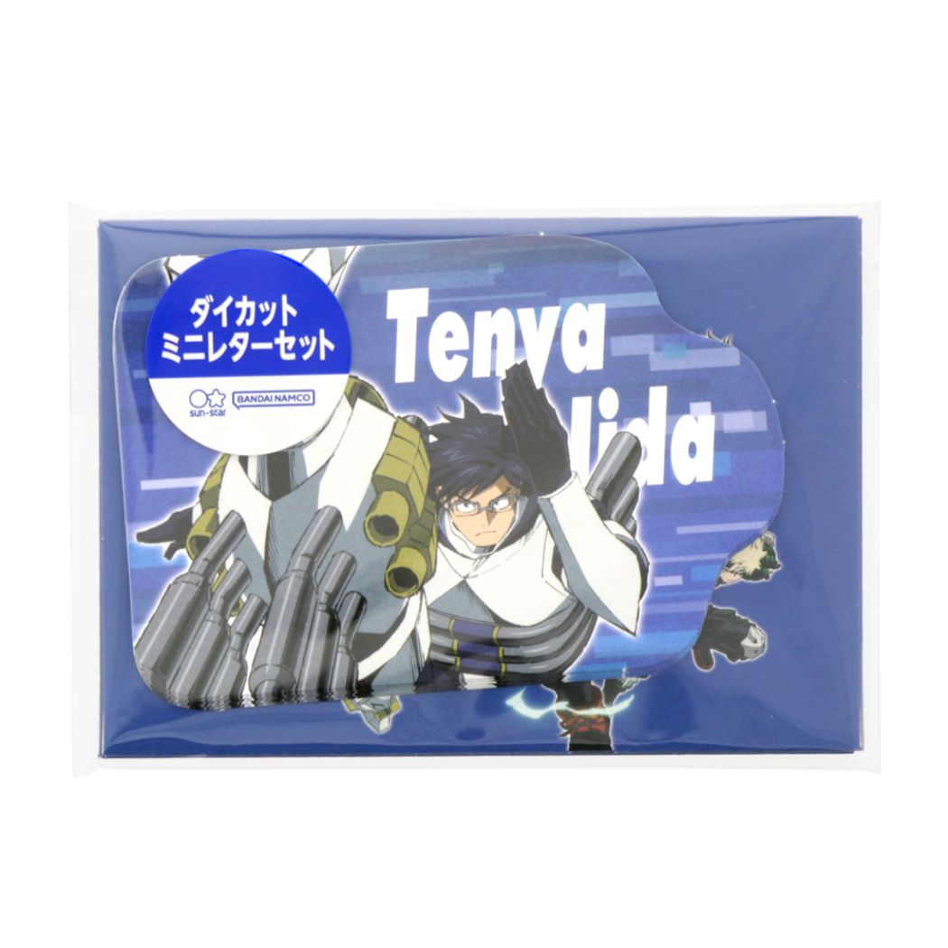 僕のヒーローアカデミア グッズ 手渡し手紙セット アニメキャラクター ダイカットミニレターセット 飯田天哉 プレゼント 男の子 女の子