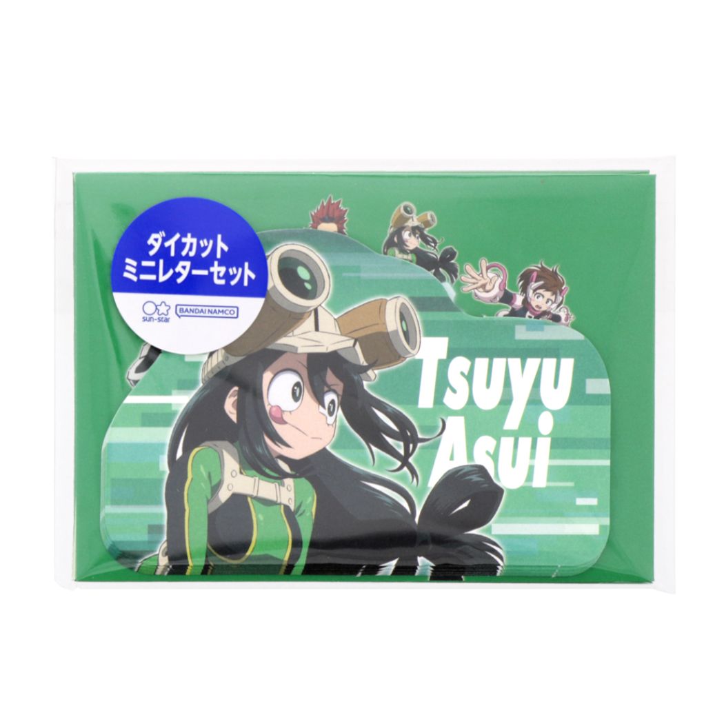 僕のヒーローアカデミア グッズ 手渡し手紙セット 少年ジャンプ アニメキャラクター プレゼント 男の子 女の子 ギフト