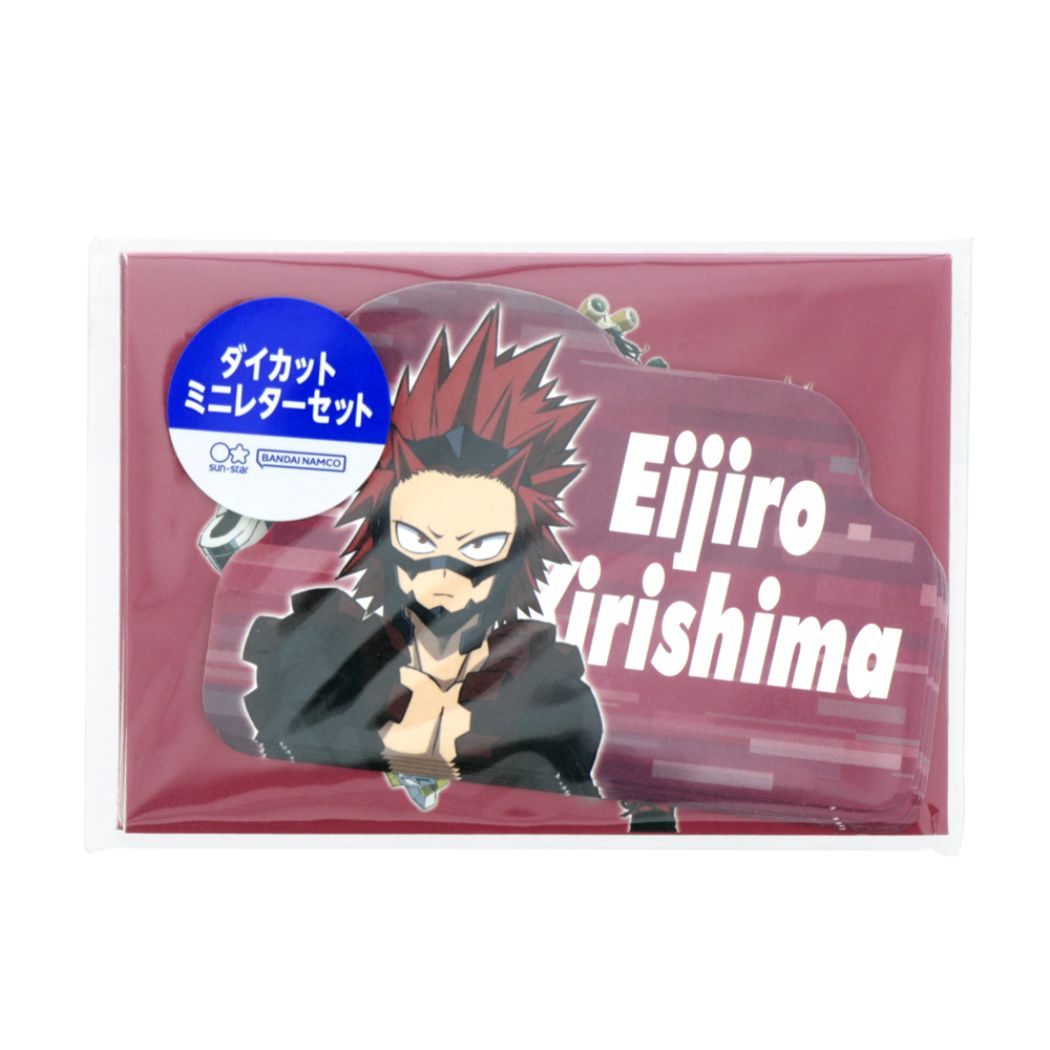 僕のヒーローアカデミア グッズ 手渡し手紙セット アニメキャラクター ダイカットミニレターセット 切島鋭児郎 プレゼント 男の子 女の