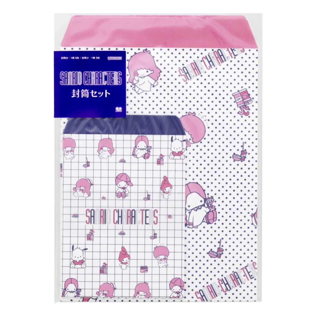 封筒セット 10枚入り サンリオキャラクターズ 封筒 サンリオ サンスター文具 パーラー プレゼント 男の子 女の子 ギフト