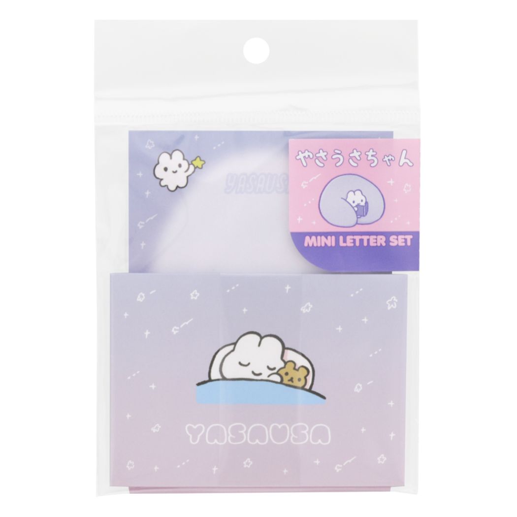 手渡し手紙セット やさうさちゃん ミニレターセット おねむ ミニ便箋&ミニ封筒 プレゼント 男の子 女の子 ギフト