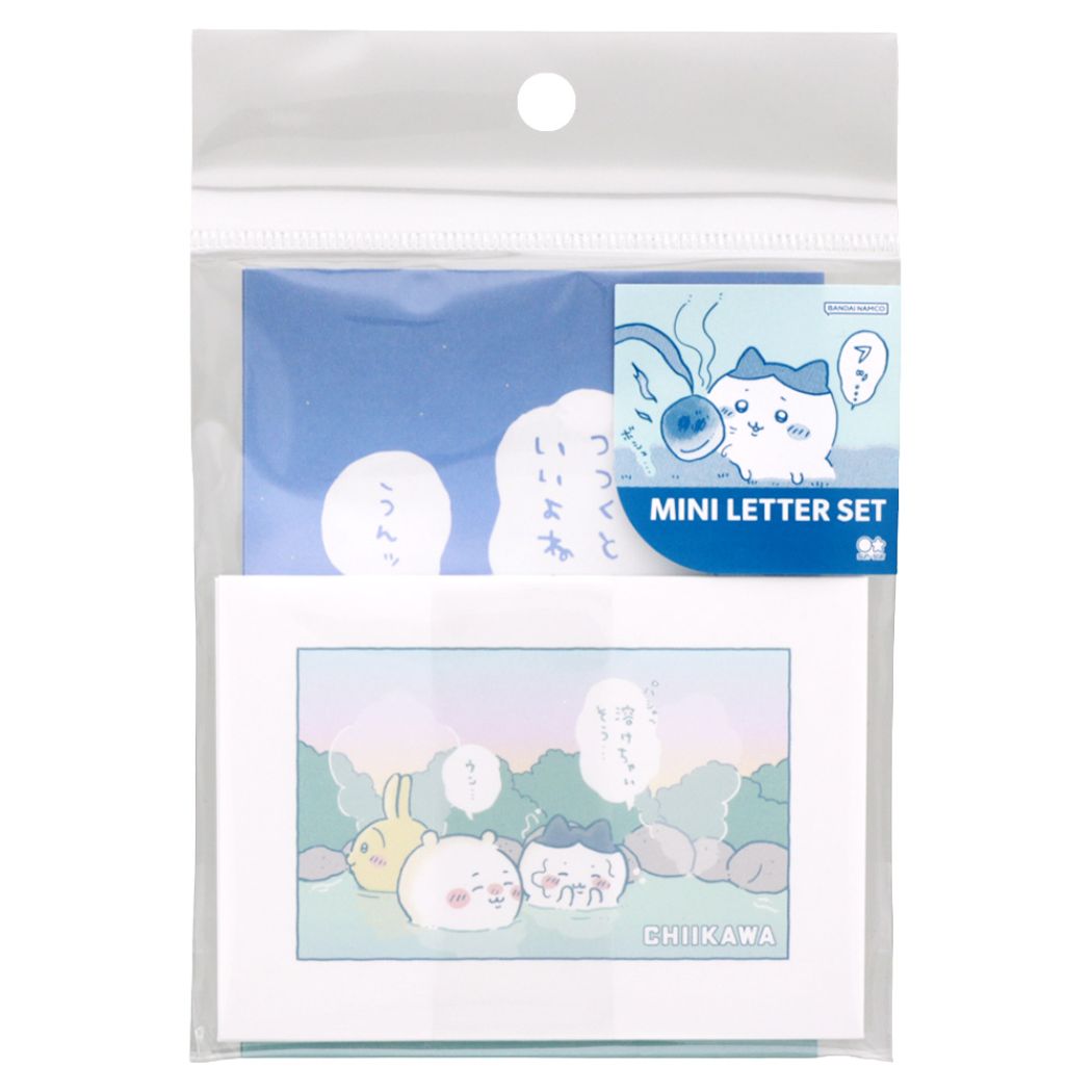 ちいかわ レターセット ミニレターセット セリフ サンスター文具