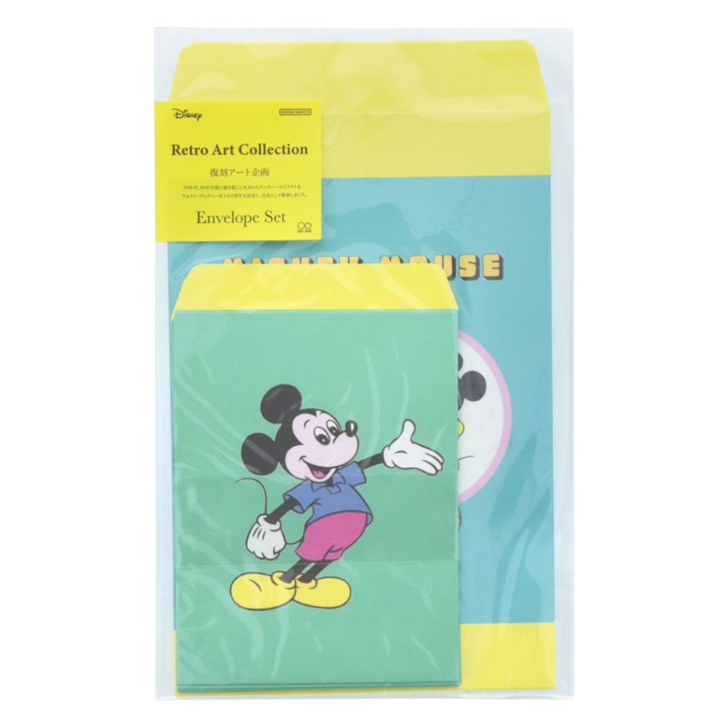 ミッキーマウス グッズ 封筒 ディズニー キャラクター 封筒セット