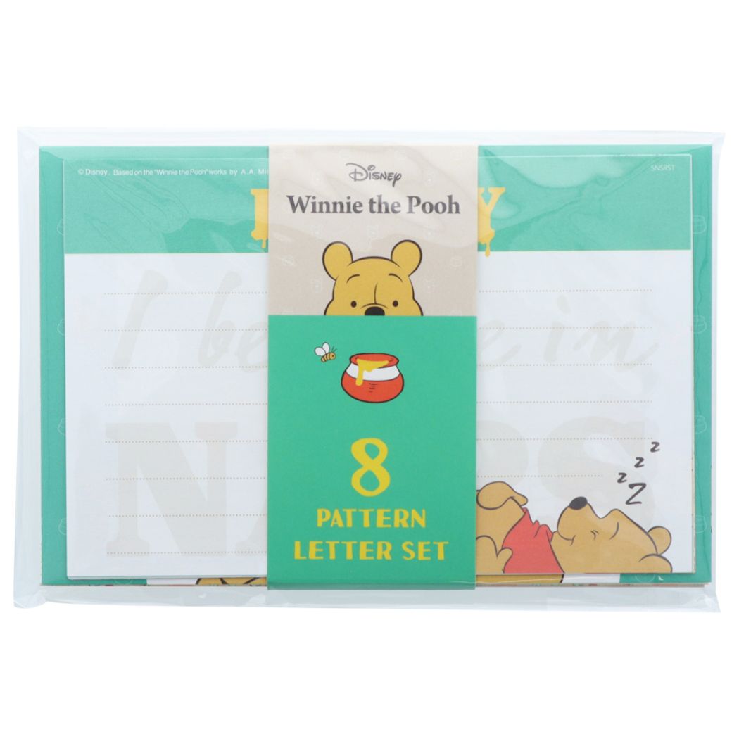 くまのプーさん グッズ 手紙セット キャラクター 8柄レターセット