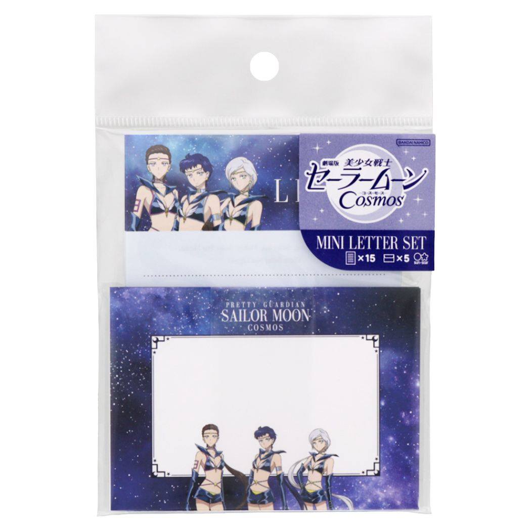 美少女戦士セーラームーン Cosmos ミニレターセット レターセット キャラクター C