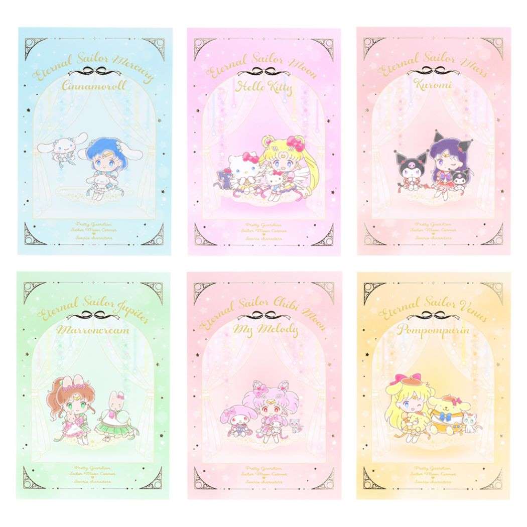 セーラームーン アニメキャラクター ポストカード ポストカードセット cosmosA