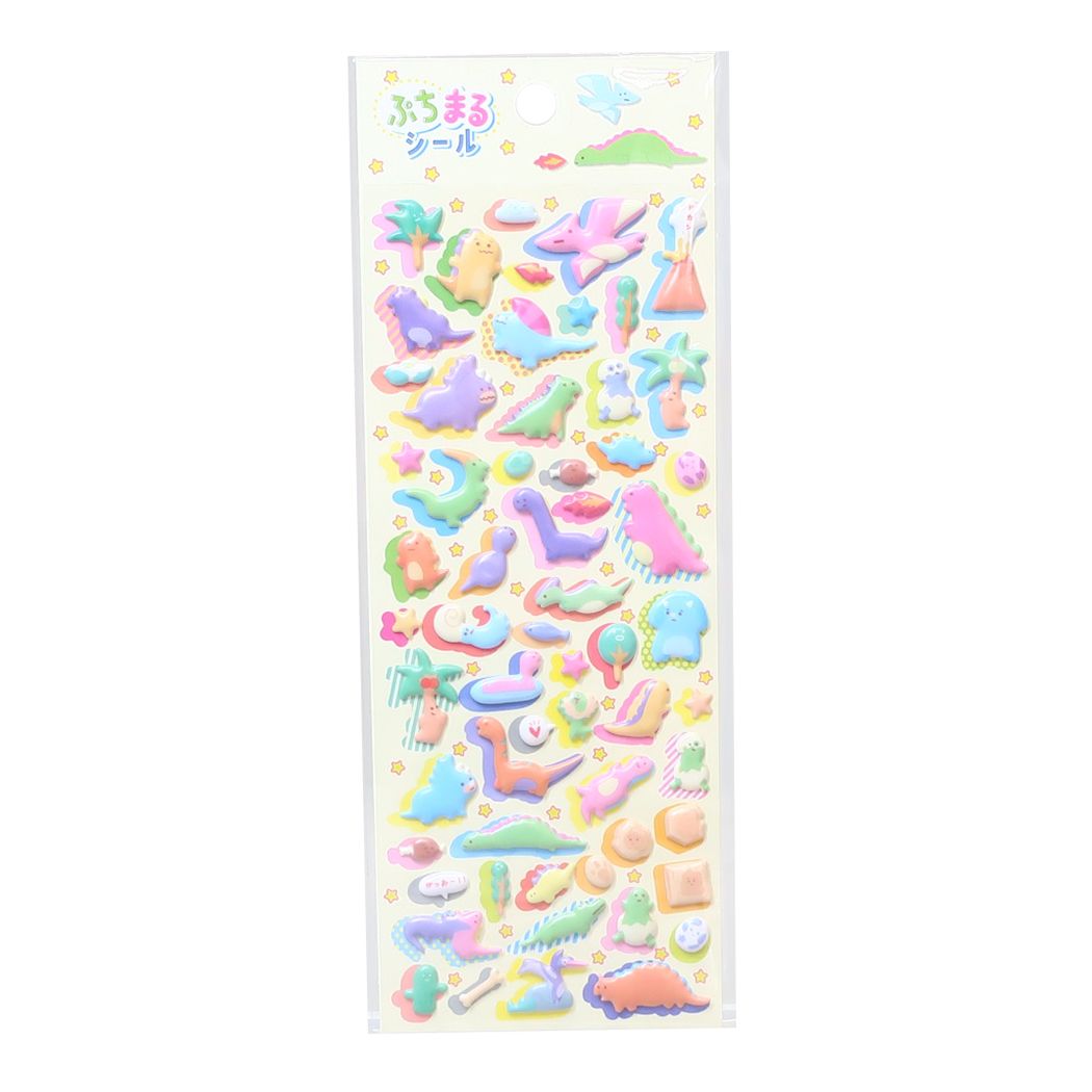 シールシート ぷちまるシール ゆるきょうりゅう ステッドファスト