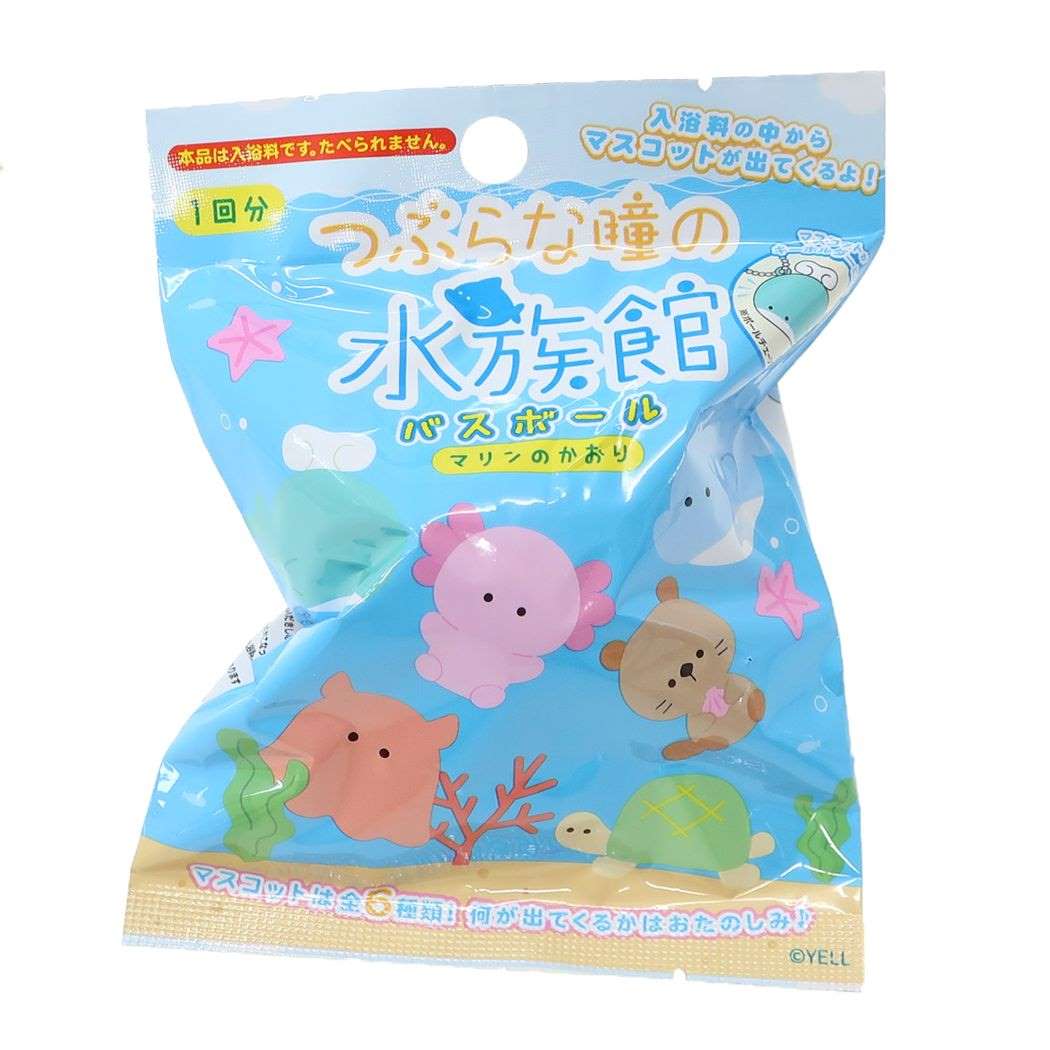 入浴剤 つぶらな瞳の水族館バスボール サンタン