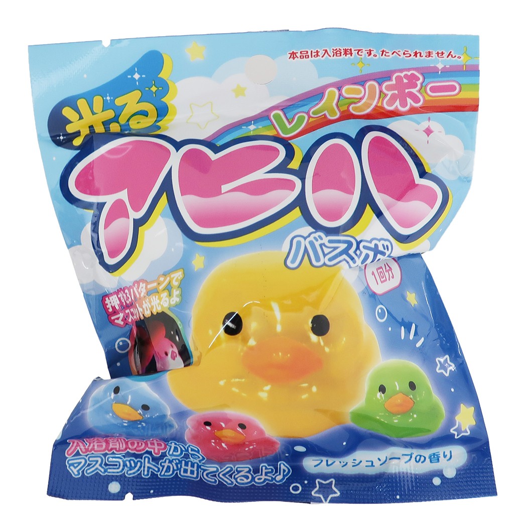 マスコットが飛び出る バスボール グッズ 入浴剤 光るレインボーアヒル おもしろ雑貨 プレゼント 男の子 女の子 ギフト