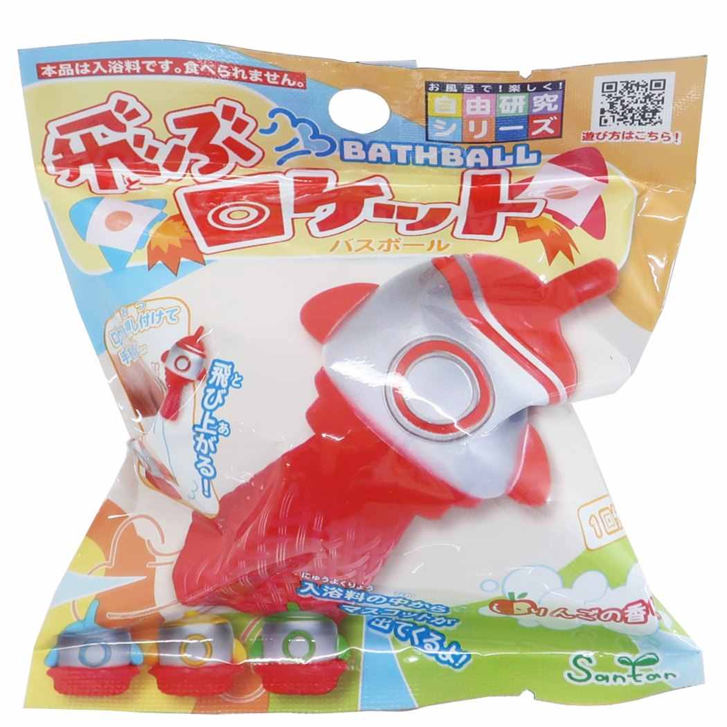 マスコットが飛び出す バスボール グッズ 入浴剤 おもしろ雑貨 飛ぶロケット プレゼント 男の子 女の子 ギフト